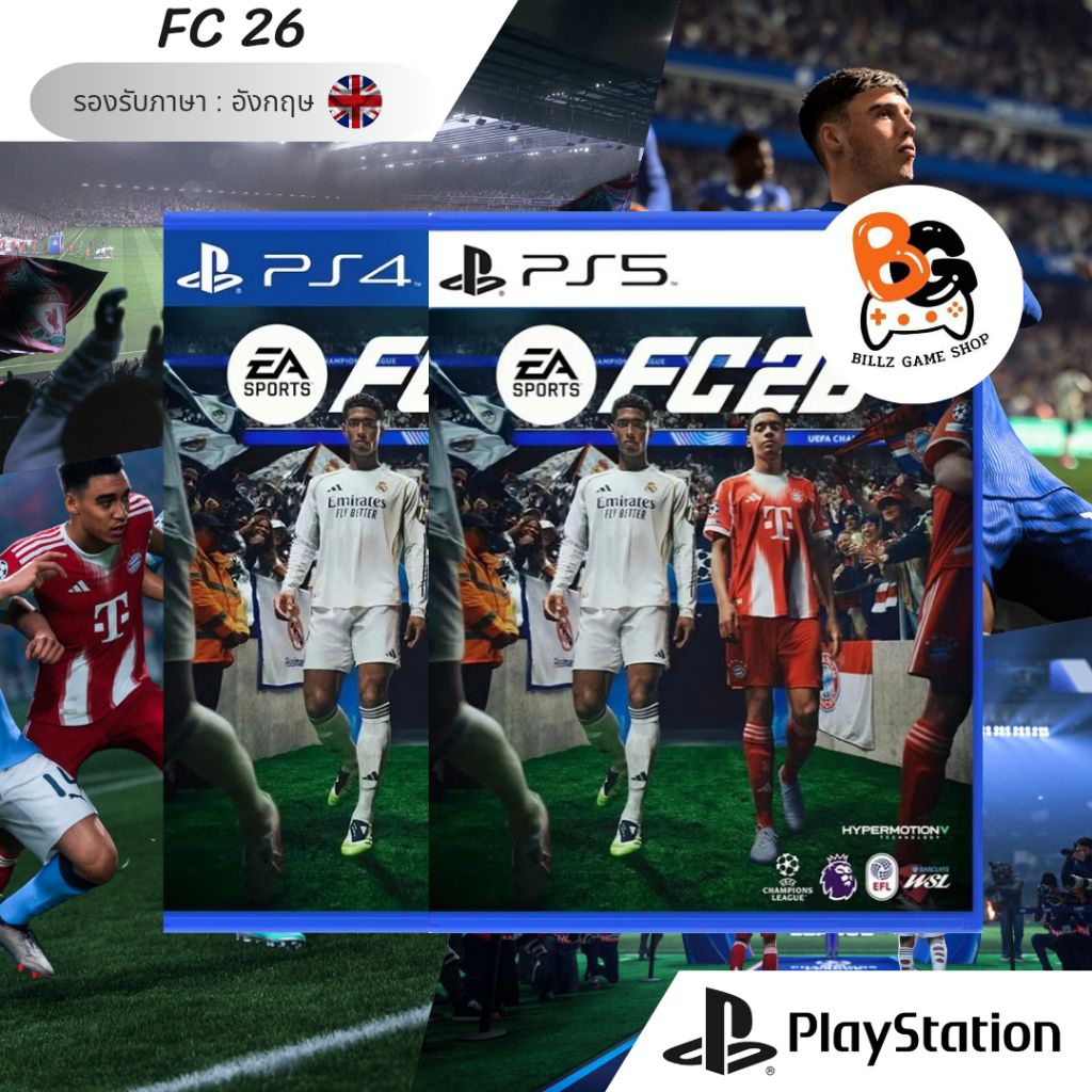 [พร้อมส่ง] PS5 , PS4 | FC26