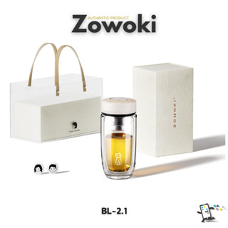 Zowoki BL-2.1 แก้วน้ำรักษาอุณหภูมิ แก้วเก็บความเย็น-ร้อนพร้อ…
