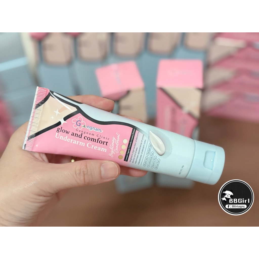 สูตรใหม่ล่าสุด!! Underarm Cream by Gangnam Clinic แท้ 100% (มีโปรคูปองส่วนลด)