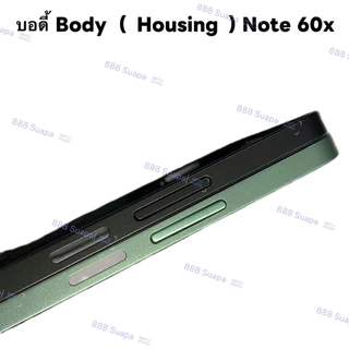 บอดี้ Body（ฝาหลัง+ เคสกลาง + ขอบจอ ) Realme Note 60x （ แถมปุ่มสวิตช์เพิ่มเสียงลดเสียง + เลนส์กล้อง )