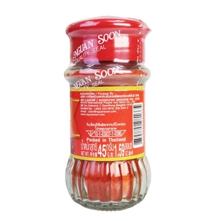 ง่วนสูน ปาปริก้าป่น 45 g Ground Paprika