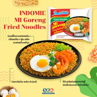 [สินค้าหมดอายุ ต.ค. 69] - [แพ็ค 5 ห่อ] Indomie อินโดหมี่ หมี่โกเรง MiGoreng (บะหมี่กึ่งสำเร็จรูป แบบแห้ง)