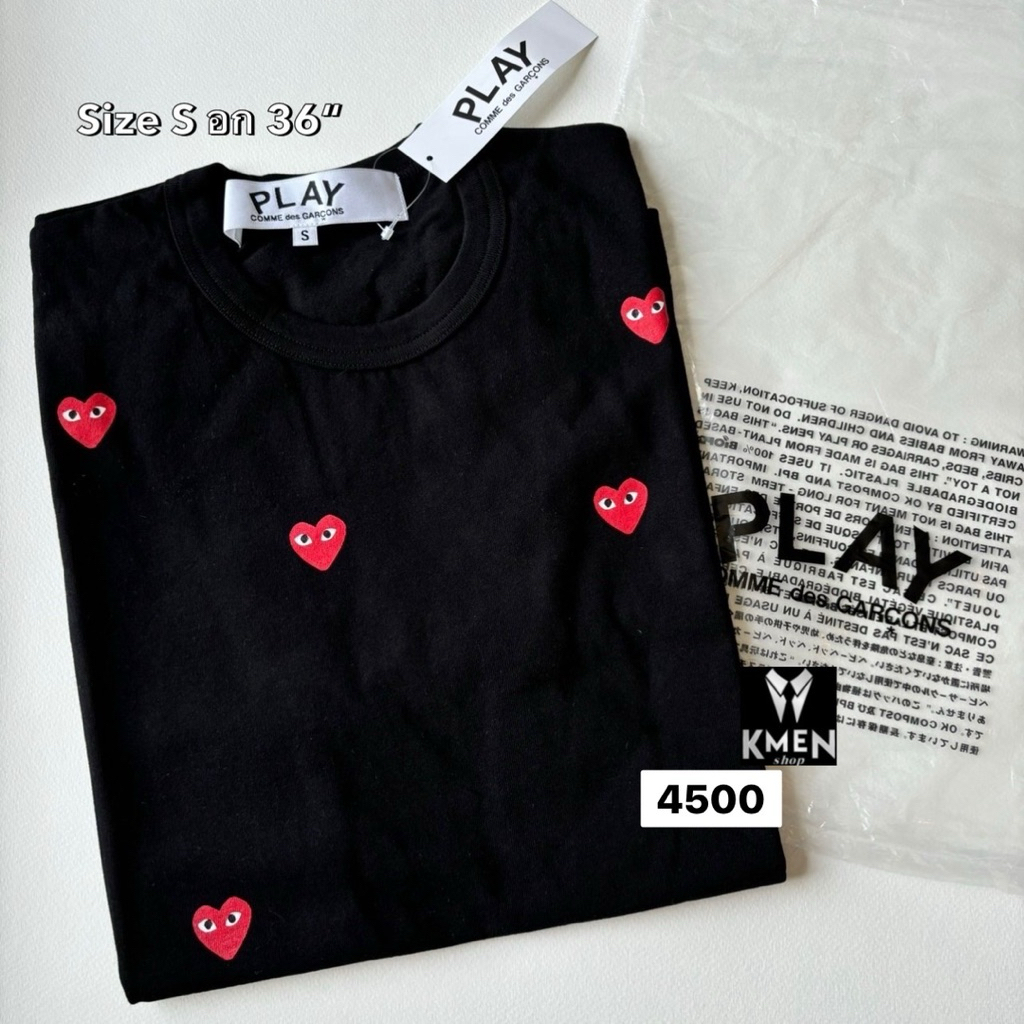 New Comme des Garcons   พร้อมส่ง