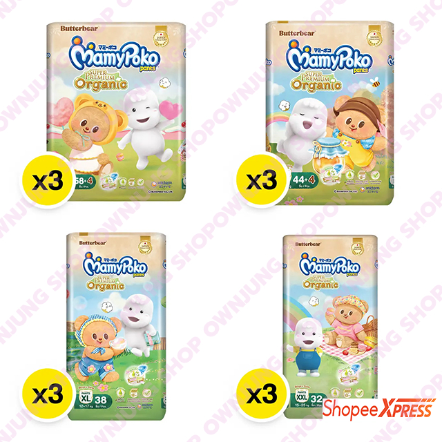 Mamypoko Super Premium Organic มามี่โพโค ซุปเปอร์ พรีเมี่ยม ออร์แกนิค ไซส์ S-XXL x 3 แพค ขายยกลัง‼️
