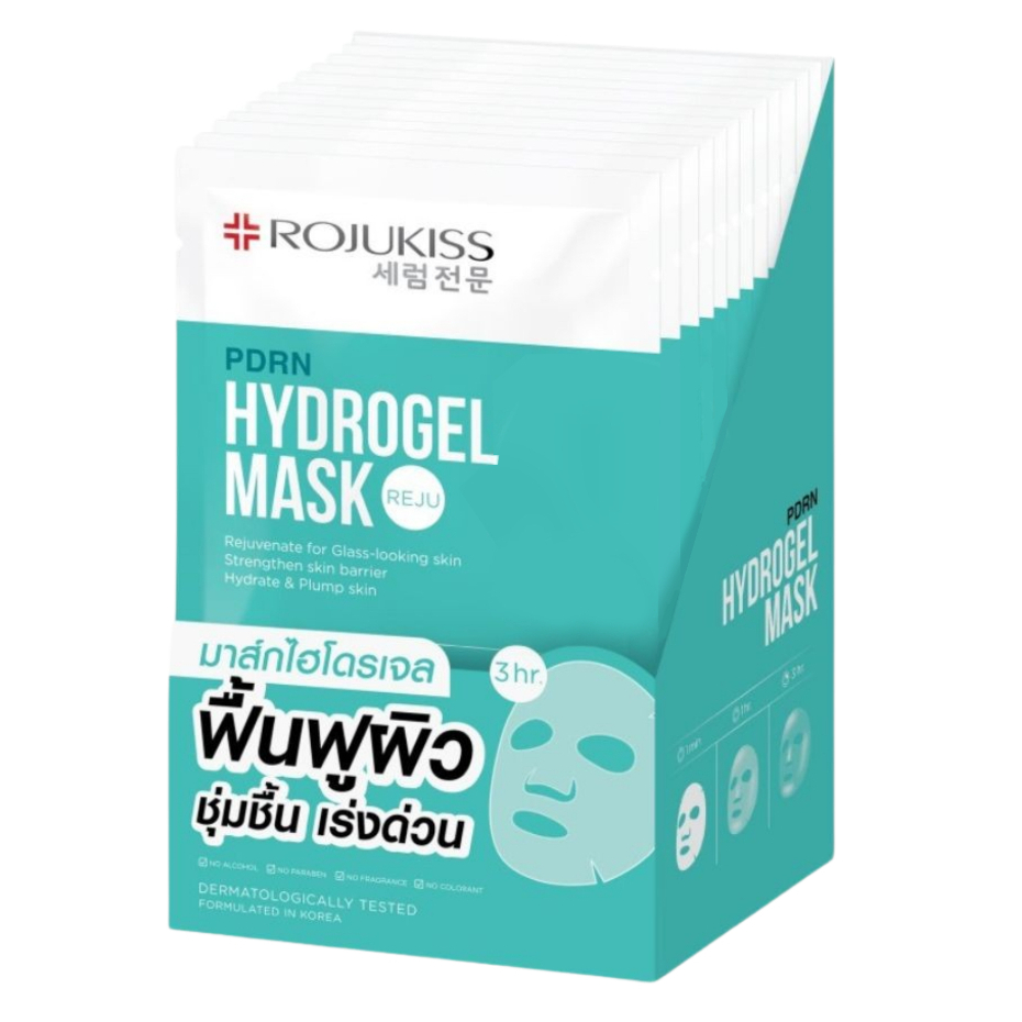 (12ซอง/กล่อง) Rojukiss Hydrogel Mask 33g โรจูคิส ไฮโดรเจล มาส์ก ละลายลงผิวใน 3 ชั่วโมง