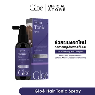 Gloe Hair Tonic Spray สเปรย์บำรุงหนังศีรษะ สำหรับผมร่วง ผมบาง