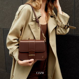 COZII : Emma Brown Sugar ครบเซ็ต สาย 3 เส้น