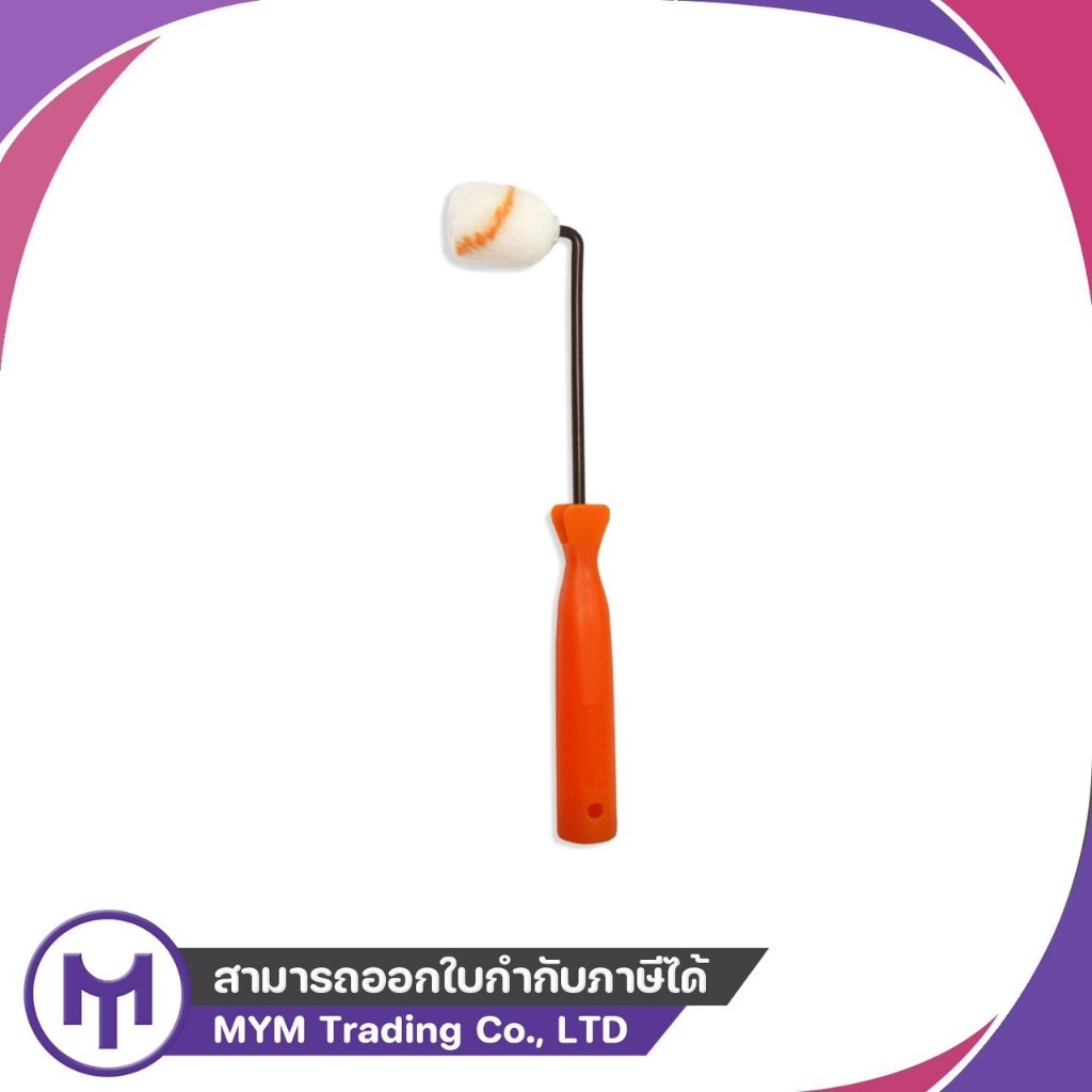 แปรงลูกกลิ้ง SOMIC 1-1/2"(SM-5701) L Shape,แปรงลูกกลิ้ง SOMIC 1-1/2"(SM-5703) Curve