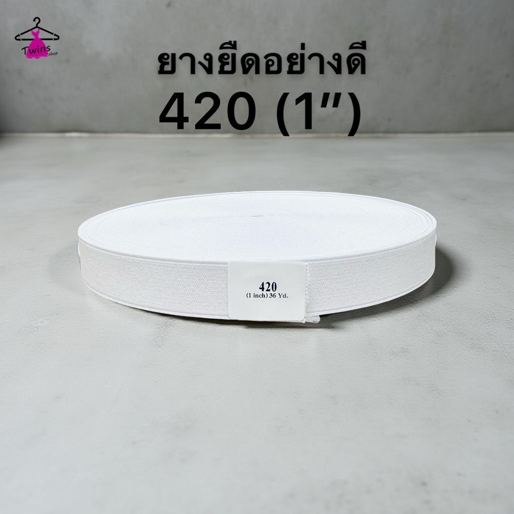 รูปภาพ 4