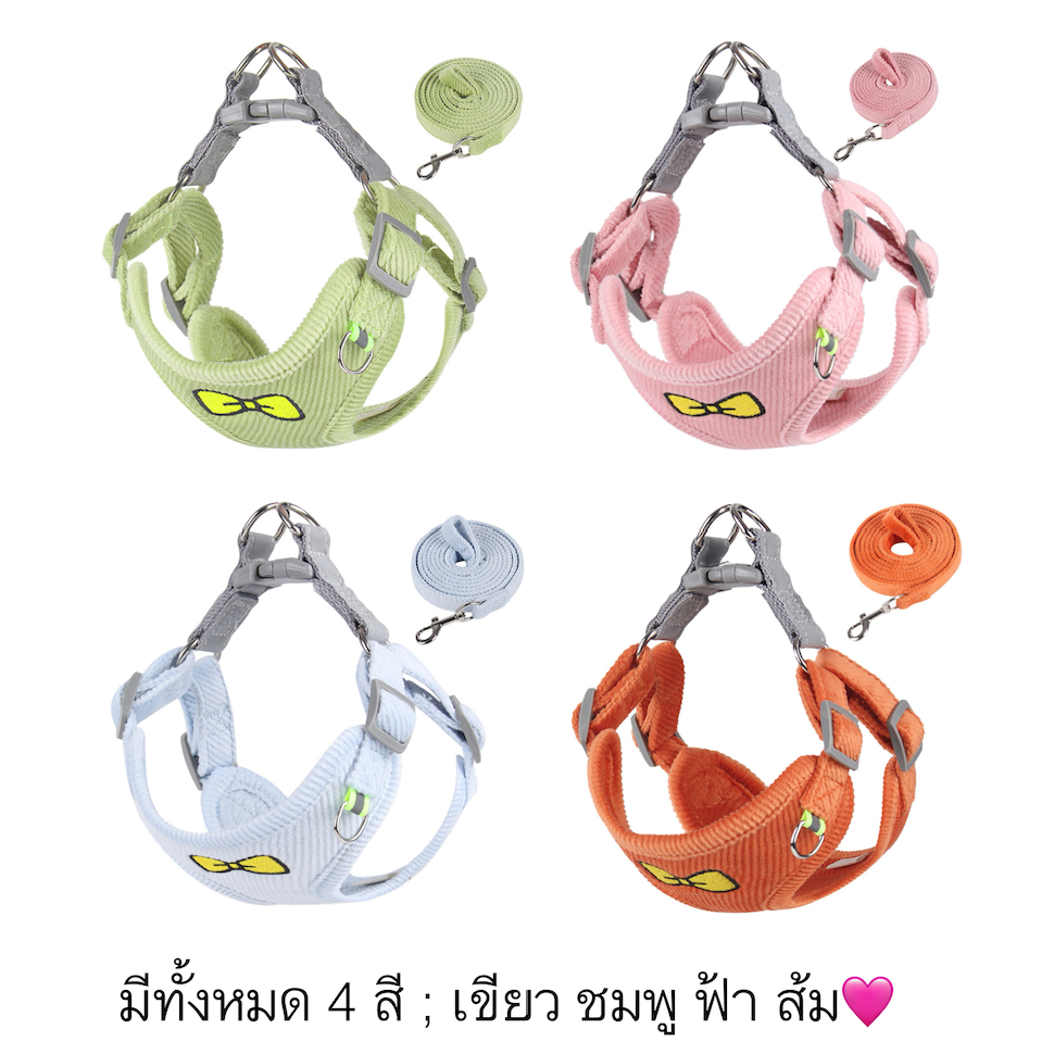 PP-715 ปลอกคอ  สายจูงสัตว์เลี้ยง สำหรับสุนัข-แมว นุ่ม ใส่สบาย บุโบว์สุดคิ้วท์ พร้อมสายจูงสะท้อนแสง   พร้อมส่ง ราคา ถูกที่สุด ดีลบีเคเค แกลเลอรีภาพที่ 3