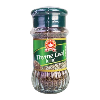 ง่วนสูน ใบไทม์ 18 g Thyme Leaf