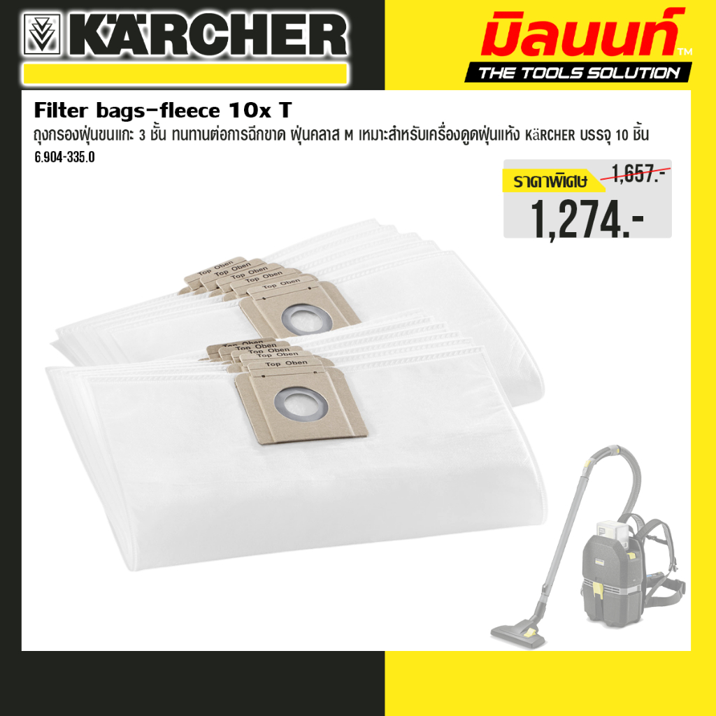 Karcher - 6.904-335.0 Filter bags-fleece 10x T