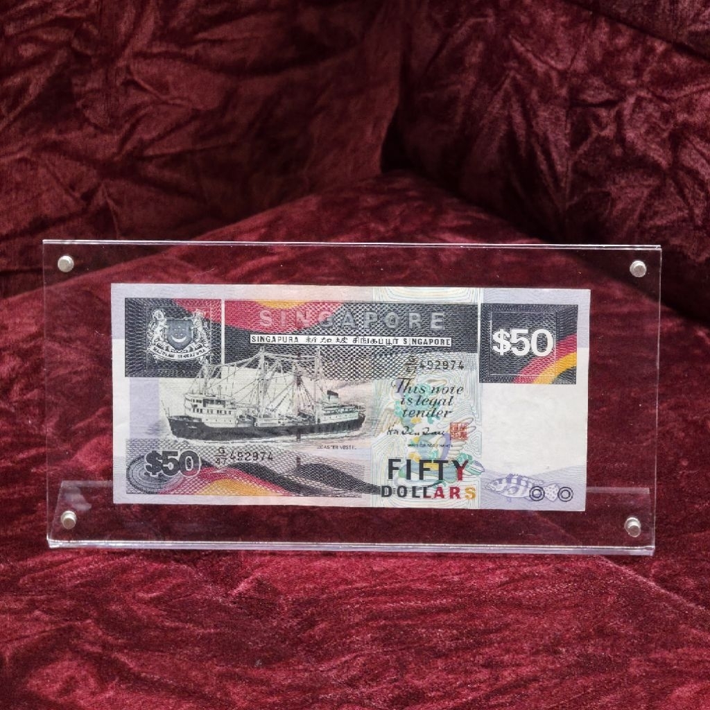 50 ดอลลาร์สิงคโปร์ (50SGD) รุ่นเรือขนส่งสินค้า