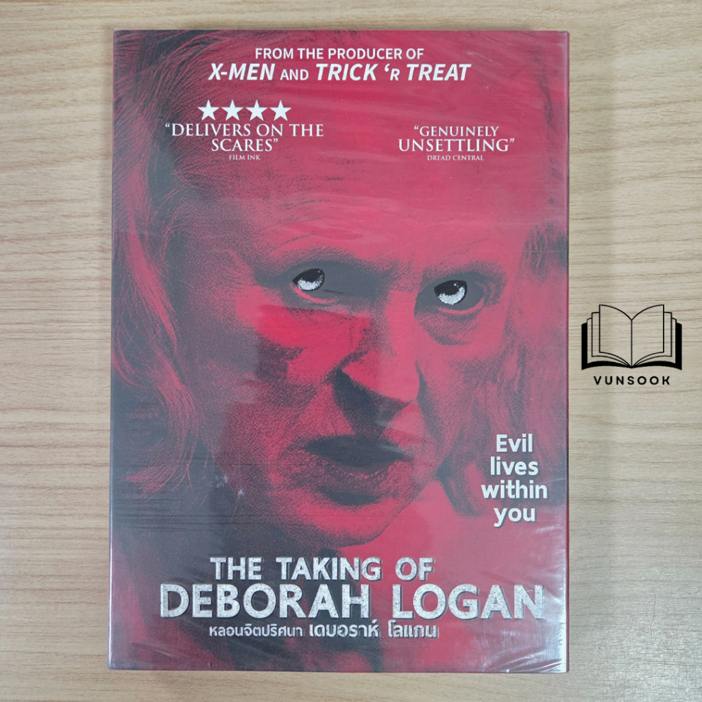 Taking Of Deborah Logan, หลอนจิตปริศนา (DVD ของแท้ มือหนึ่งในซีล ปกสวม) หนังเขย่าขวัญ ฉากหลอนในตำนาน