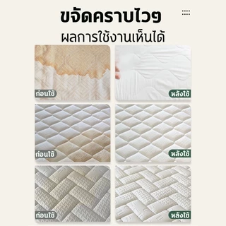 แค่แล้วเช็ดก็สะอาด‼️สเปรย์ทำความสะอาดที่นอน น้ำยาทำความสะอาดที่นอน sofa cleaner 1200ml ขจัดคราบแรง ไม่ต้องล้างน้ำ
