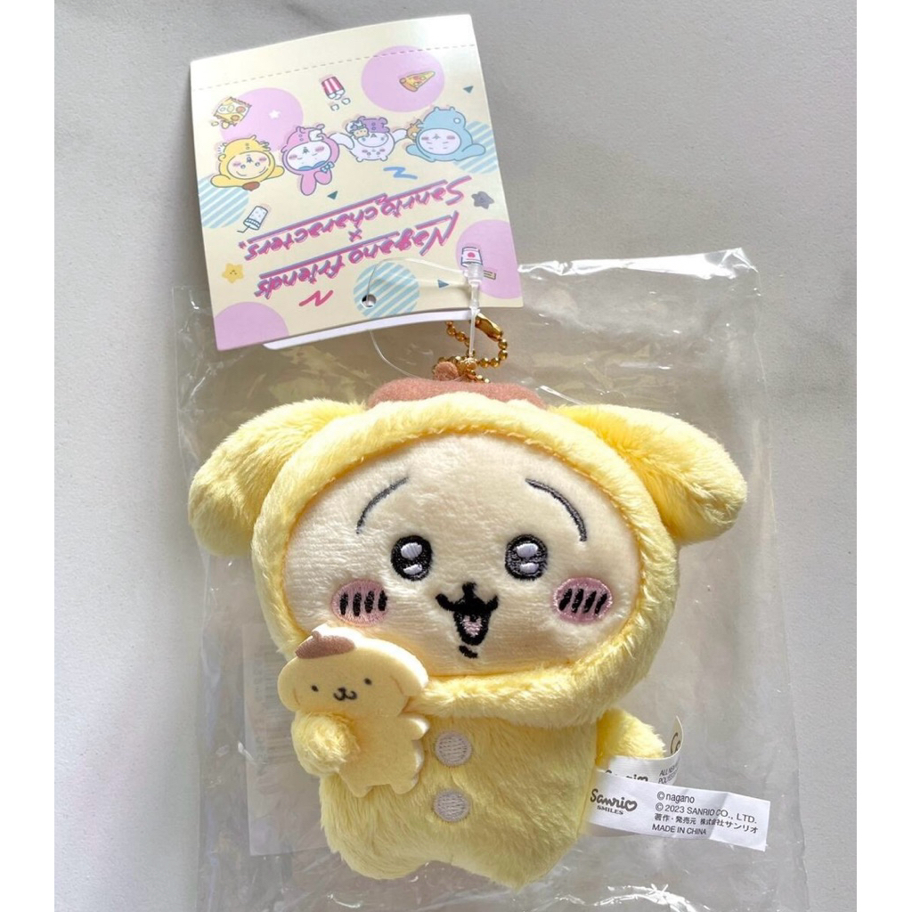 ตุ๊กตาchiikawa usagi pompompurin