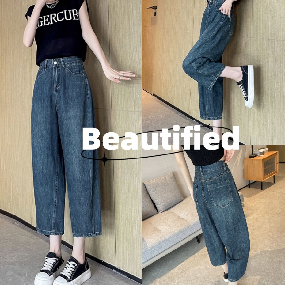 Beautified กางเกงยีนส์ฮาเร็มความยาวเก้าส่วน สำหรับรูปร่างทรงลูกแพร์ ไซส์ใหญ่ กางเกงทรงหัวแครอทV126