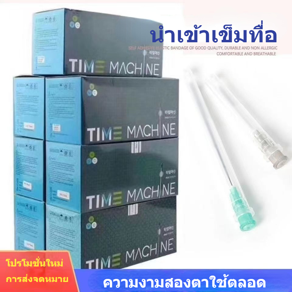 Disposable Micro Cannula Needle 50pcs 2025 Best-Selling Micro Canula Blunt tip Cannula Needle Fine