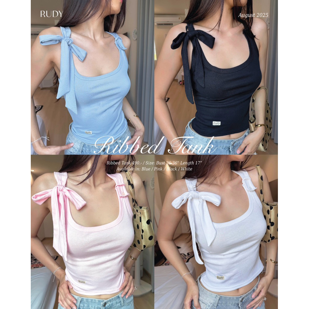 RUDY เสื้อกล้ามริบเบิ้ล ดีเทลผูกโบว์