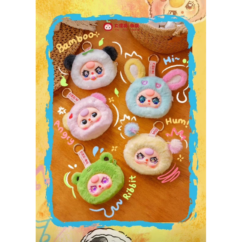 พร้อมส่งในไทย🇹🇭[1จุ่ม]Baby Three กระเป๋าใส่หูฟัง+พวงกุญแจ🐨🐻