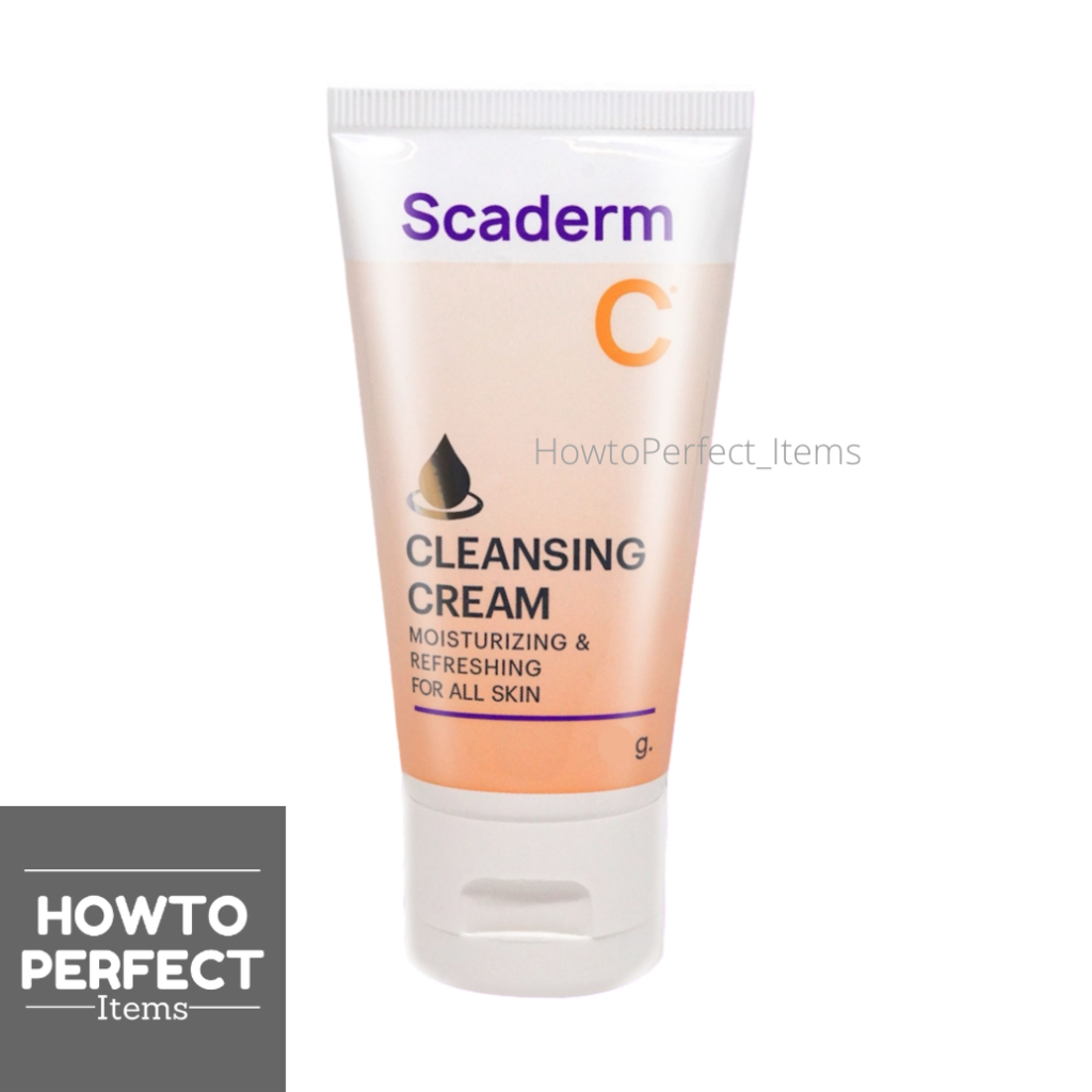 Scaderm Cleansing Cream pH5.5 สกาเดิร์ม คลีนซิ่ง ครีม