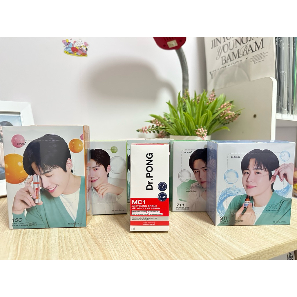 [พร้อมส่ง แท้💯%]Dr.PONGรวมเซรั่มของDr.pong