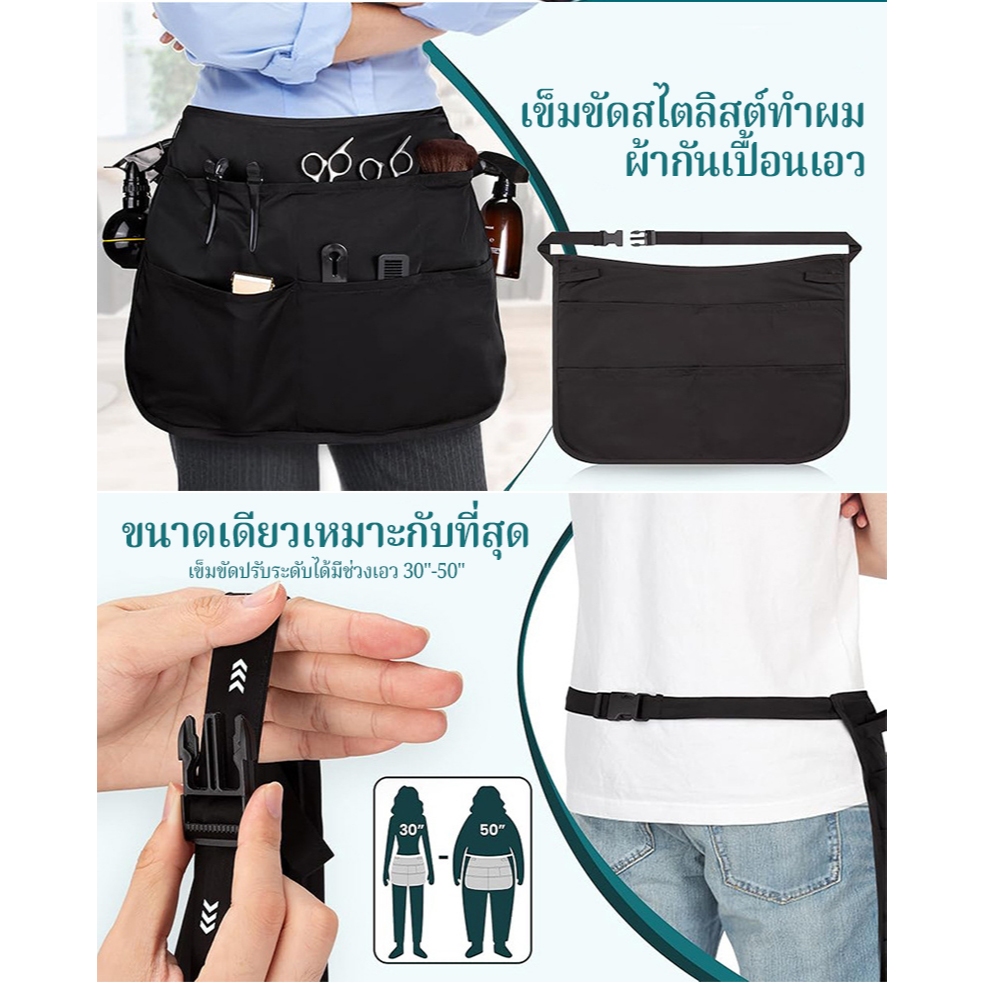 รูปภาพ 8