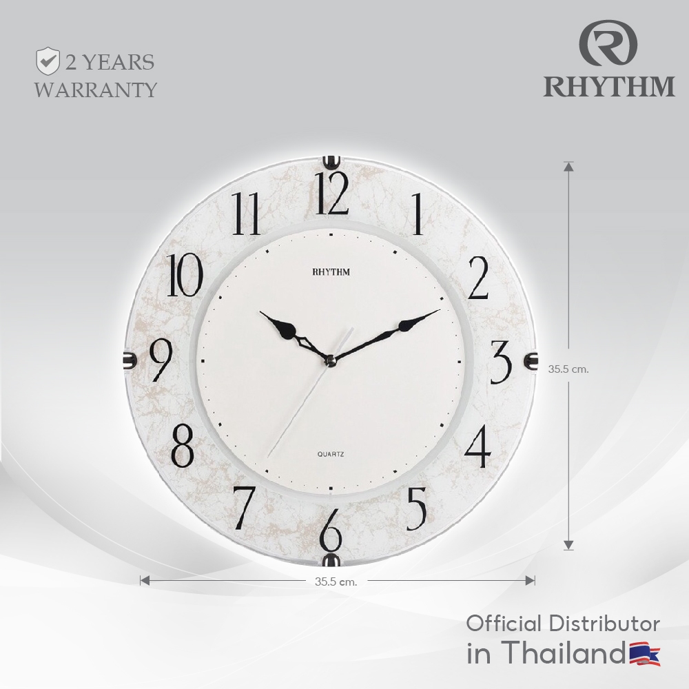 นาฬิกาแขวน RHYTHM ทรงกลม ลายหินอ่อน ขนาดเส้นผ่านศูนย์กลาง 35.5 ซม. พร้อมระบบเดินเรียบ ไร้เสียงรบกวน-CMG400NR03