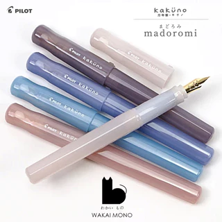 ปากกาหมึกซึม Pilot Kakuno Fountain Pen madoromi Series หัว F / หัว M
