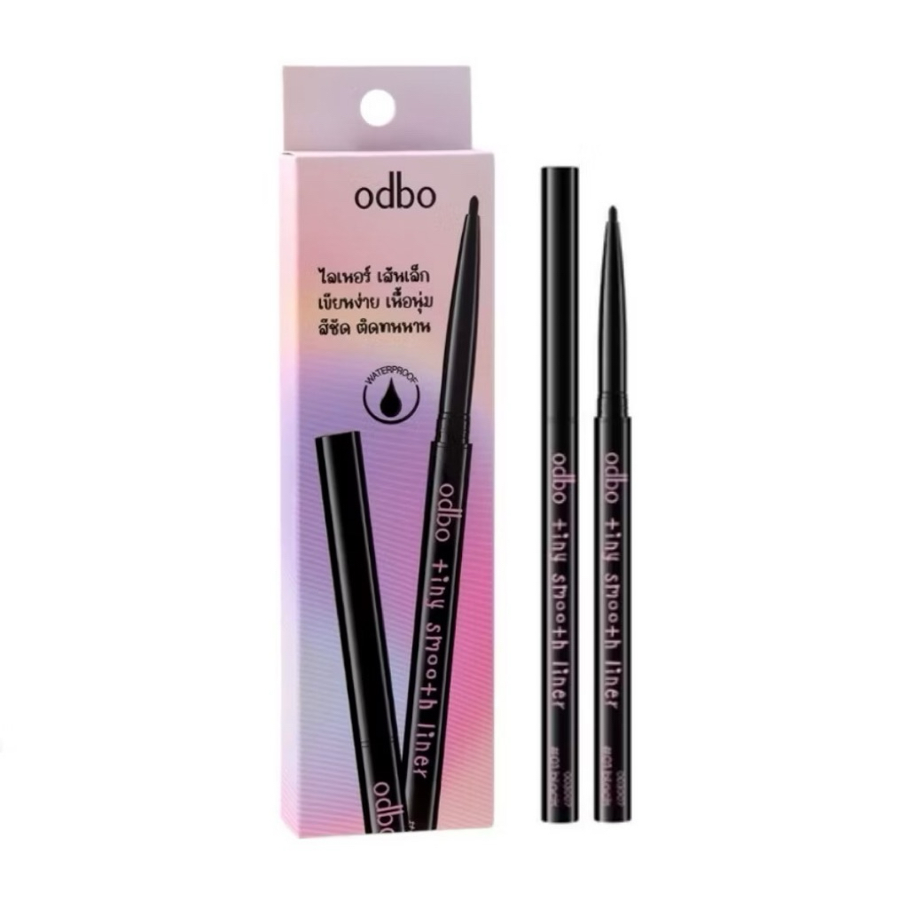 Odbo Tiny Smooth liner ITEM:OD3007 โอดีบีโอ ไทนี่ สมูท ไลเนอร์