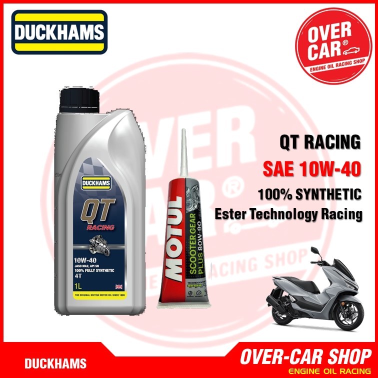 เซต DUCKHAMS รุ่น QT RACING สังเคราะห์ 100%  API SN 10W-40 ใส่ PCX , Nmax Click , Giorno , Lead