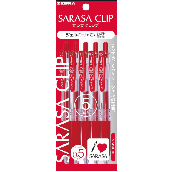 Zebra Gel Ballpoint Pen Sarasa Clip 0.5 Red 5 pens P-JJ15-R5