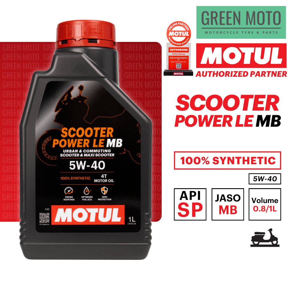 [ของแท้ 100%] น้ำมันเครื่องสังเคราะห์แท้100% Motul โมตุล Scooter Power LE 5W-40 