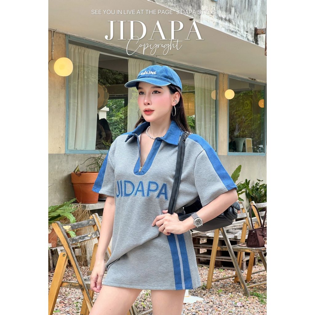 เซ็ตกระโปรงสั้นผ้าวอร์ม มาพร้อมกับเสื้อแต่งซิปยีนส์จิดาภาสีเทา โคตรเก๋ ตามหากันฉ่ำ งานตัดป้าย JIDAPA