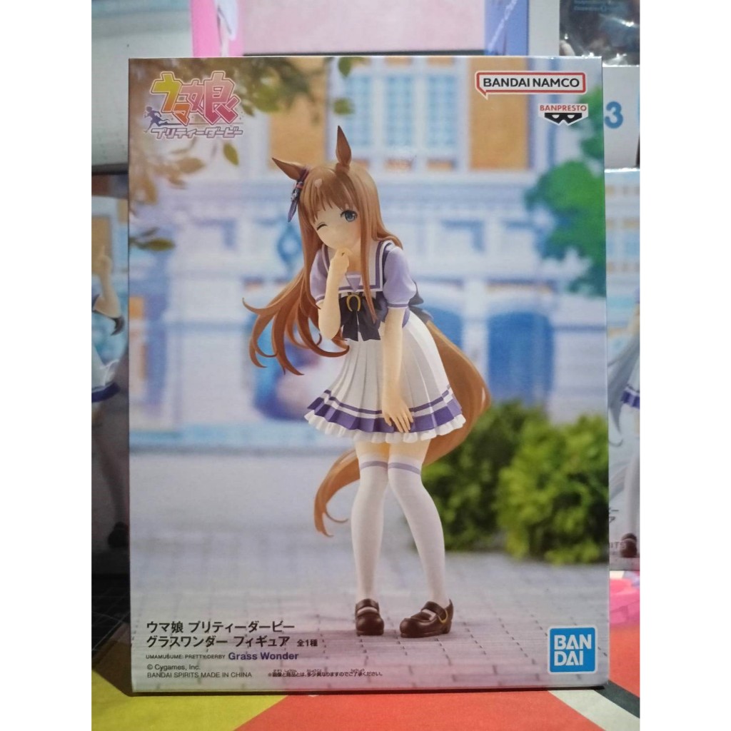 ( มือ1 พร้อมส่ง ) Uma Musume: Pretty Derby Grass Wonder Figure