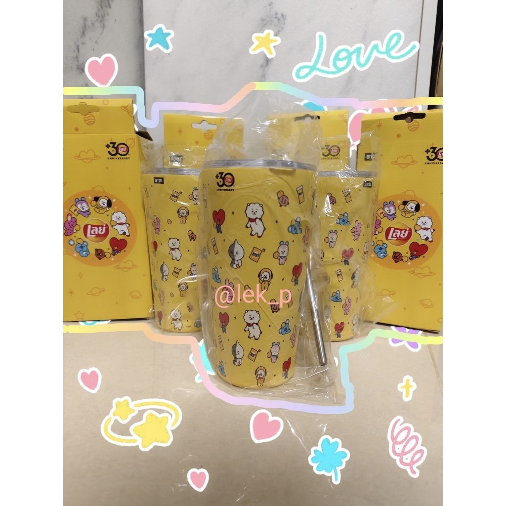 แก้วเก็บความเย็น Bt21 (Lay's)