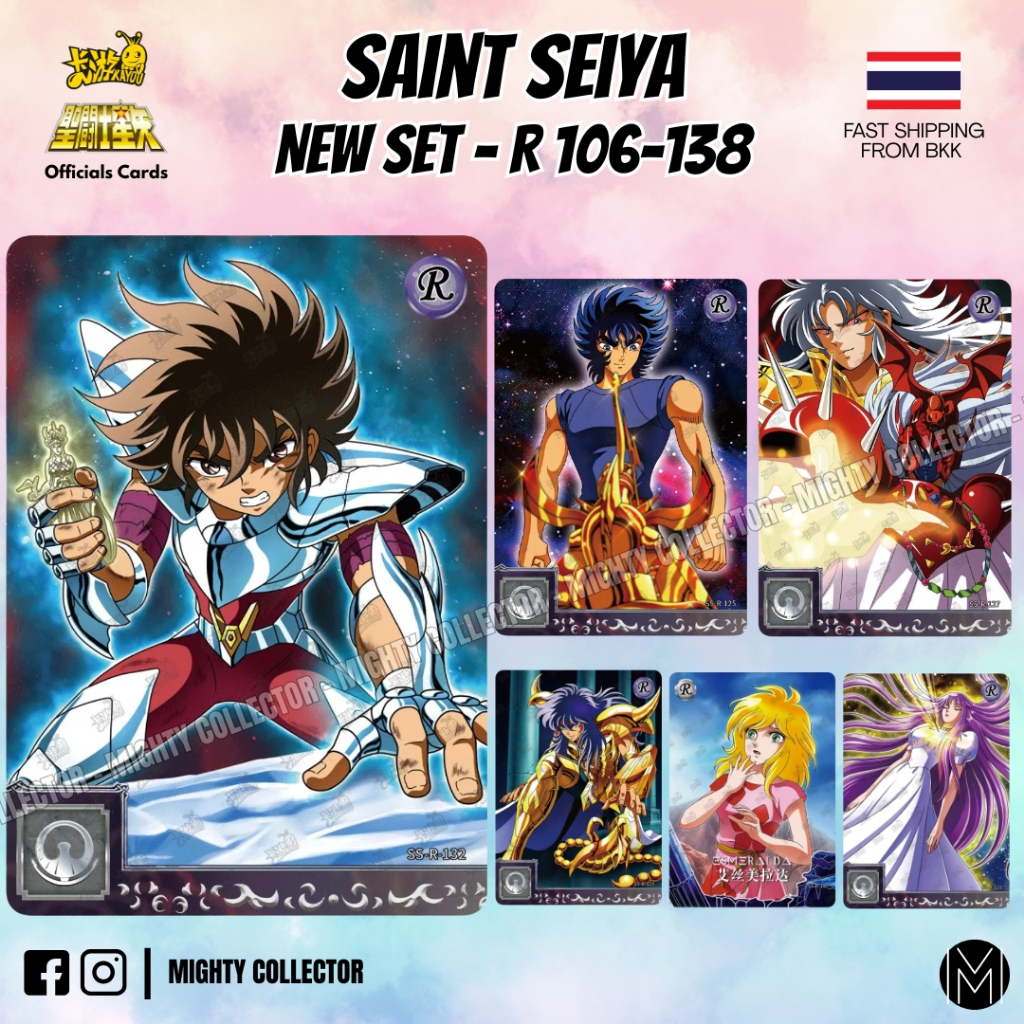 Saint Seiya Kayou New Set Official Cards - R - NM/M - Kayou