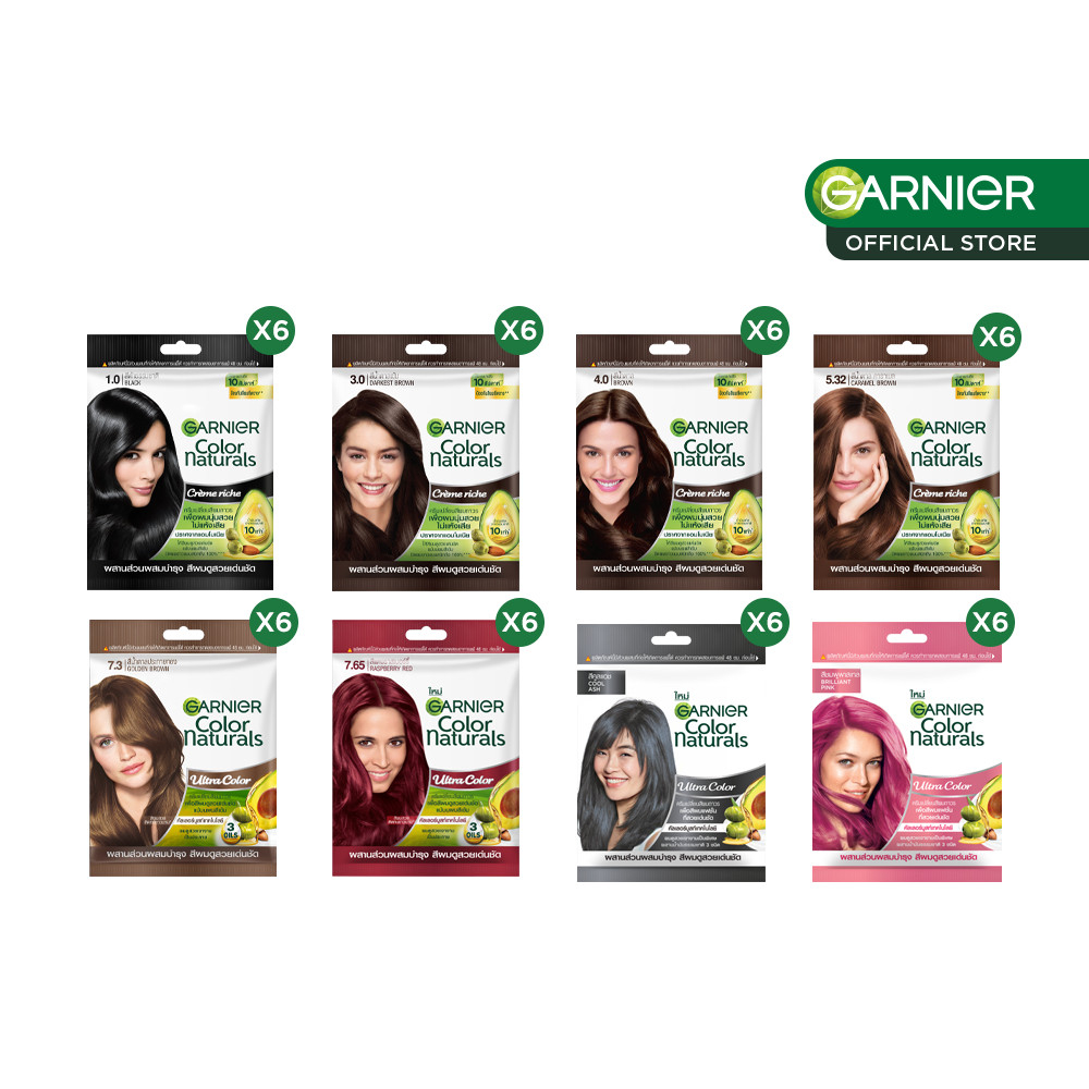 [ซื้อในไลฟ์ลด50%ของแท้] 1กล่องx6 การ์นิเย่ คัลเลอร์ แนทเชอรัลส์(สีผม,ย้อมผม,Garnier Hair Color)