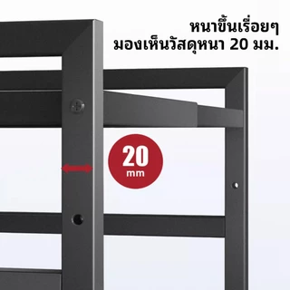 ชั้นวางไมโครเวฟ ชั้นวางในห้องครัว ชั้นเก็บของเตาอบหลายชั้น 2 ชั้น / 3 ชั้น รับน้ำหนักได้ 100KG แข็งแรงทนทาน