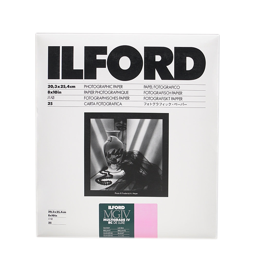 MULTIGRADE FB CLASSIC GLOSSY SHEETS 8x10 25 Sheet