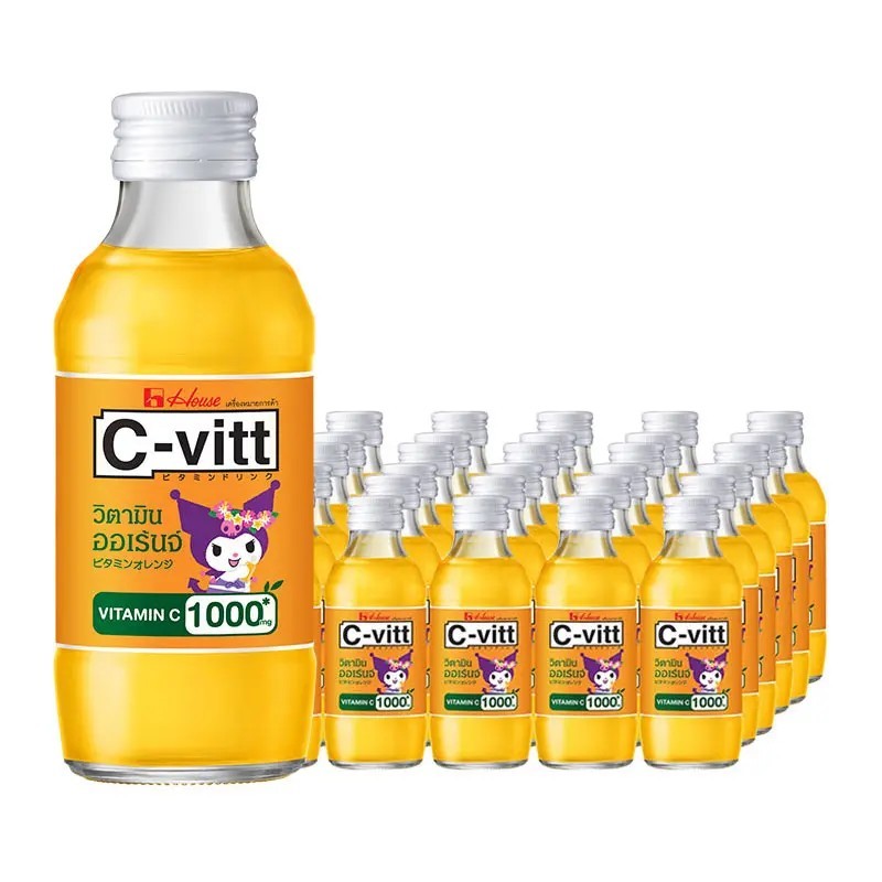ซี-วิท เครื่องดื่มวิตามินซี รสส้ม 140 มล. x 30 ส่งแบบ express delivery