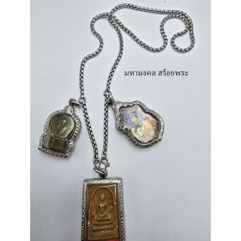 SA030 สร้อยสแตนเลสลายผ่าหวาย สแตนเลสอย่างดี 100% 3 ห่วง 5 ห่วง 7 ห่วง 9 ห่วง  ยาว 26 นิ้วหนา 4 มิล เ