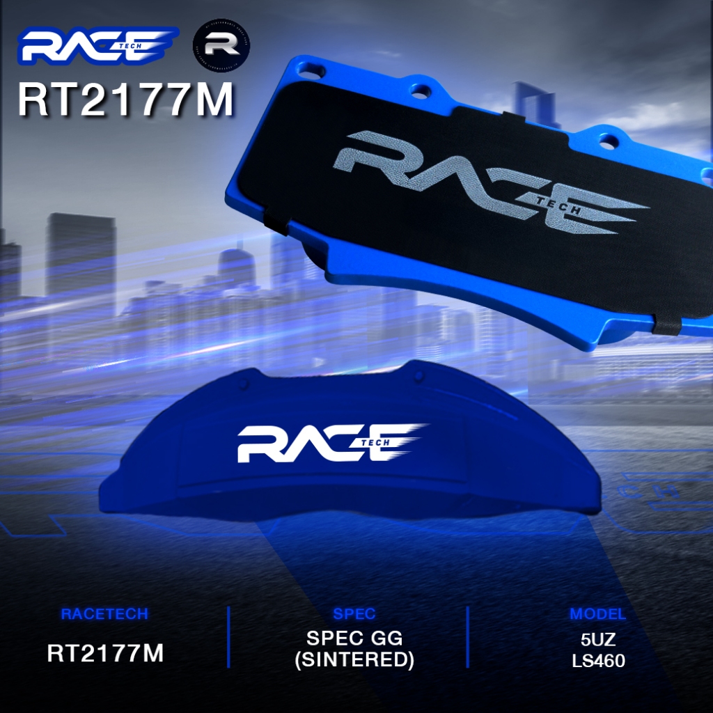 ผ้าเบรคหน้า RACETECH รถ LEXUS 5UZ / LS460 - ผ้าเบรคชุดหน้า เลคซัส ห้ายูแซด แอลเอส สี่หกศูนย์ - รหัส 