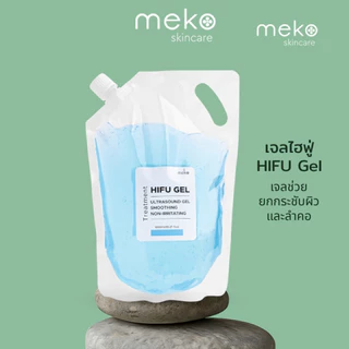 เจลไฮฟู่ HIFU Gelใช้ที่เมโกะ คลินิก Meko Clinic ถุง Refill 1000 ml.เครื่องไฮฟู่ Hifu Ultrasound gel