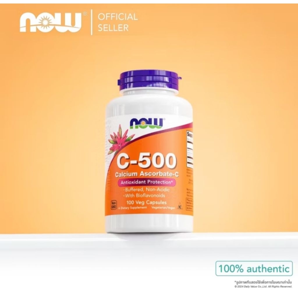 วิตามินซี | Vitamin C-500 / Calcium Ascorbate w/ Bioflavonoids [Capsules] by NOW FOODS
