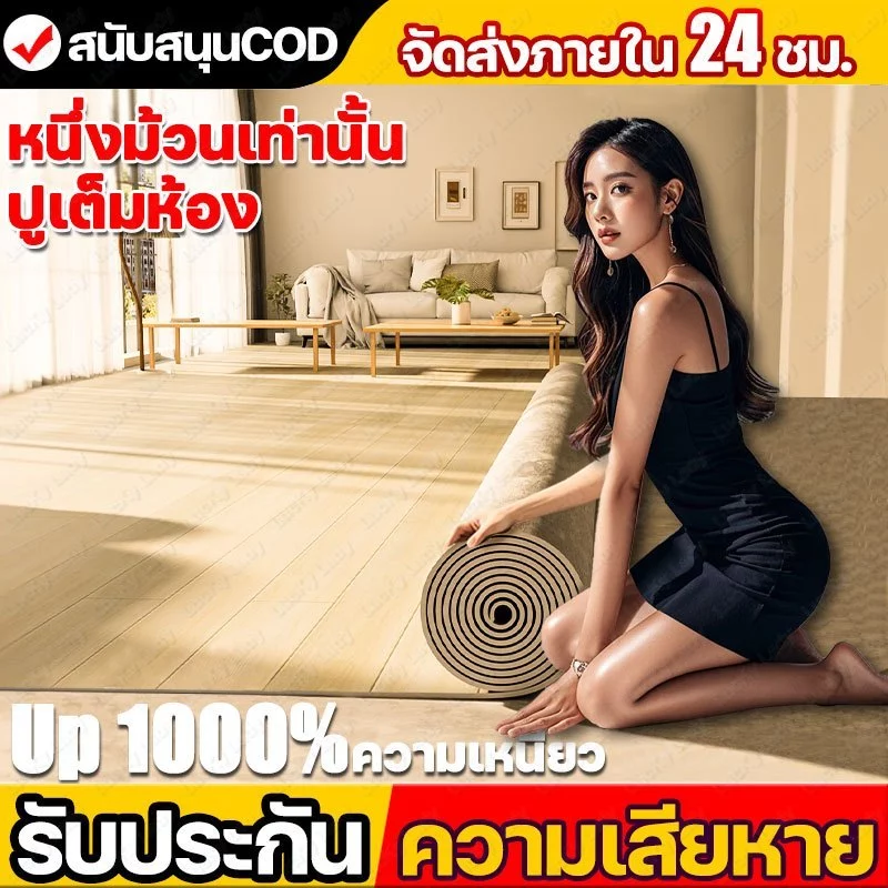 พื้นซีเมนต์ปูโดยตรง เสื่อน้ํามัน กระเบื้องยาง pvc ผิวด้าน ทนต่อการสึกหรอ กันน้ำ กันแดด แผ่นปูพื้น กระเบื้องยาง