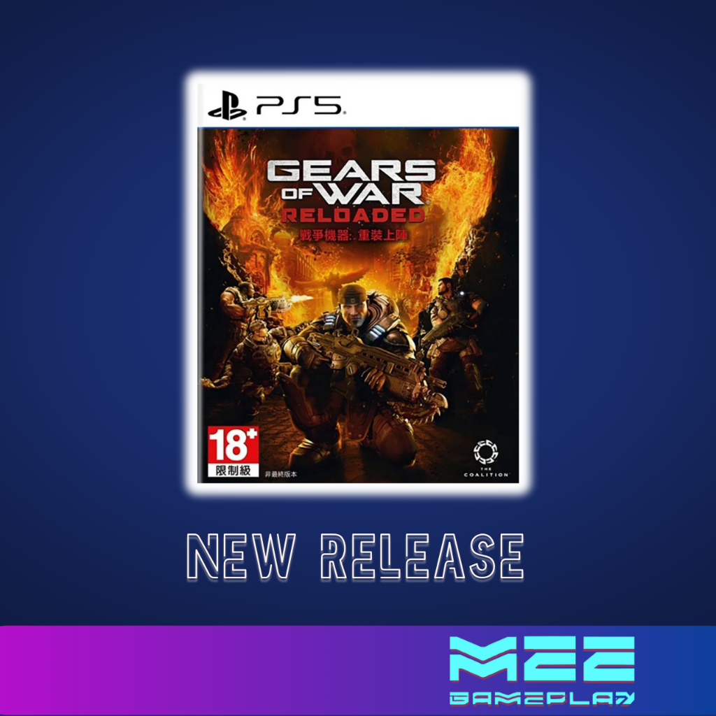 พร้อมส่ง PS5 - Gears of War: Reloaded (Zone 3/Asia)