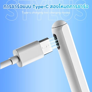ปากกาสไตลัส ปากกาทัชสกรีน Stylus For Pad 11 10 9 8 7 10.2 Air4 Air5 10.9 Air6 Air 7 Pro 11 13 2018-2025 การประกัน 1 ปี
