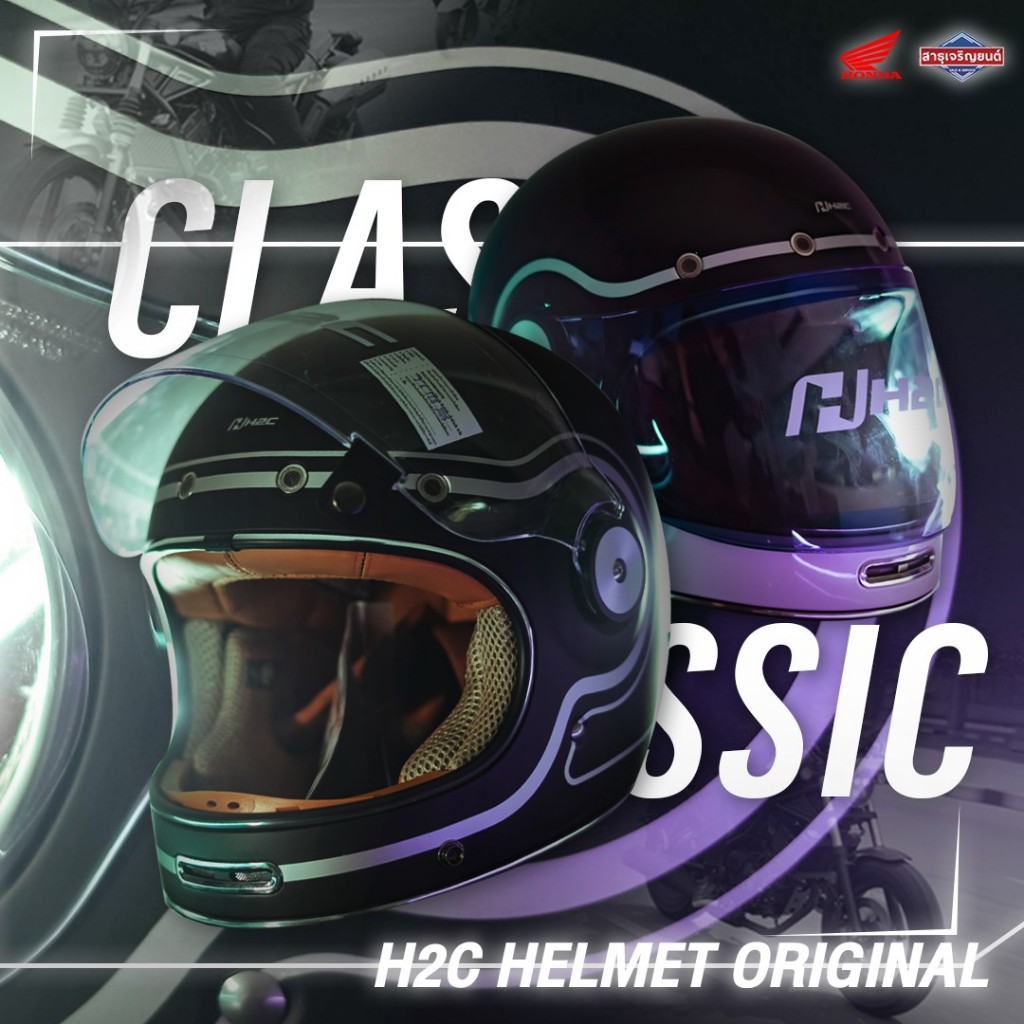 หมวกกันน็อกเต็มใบ คลาสสิค ออริจินอล H2C HELMET ORIGINAL  WHITE BLACK