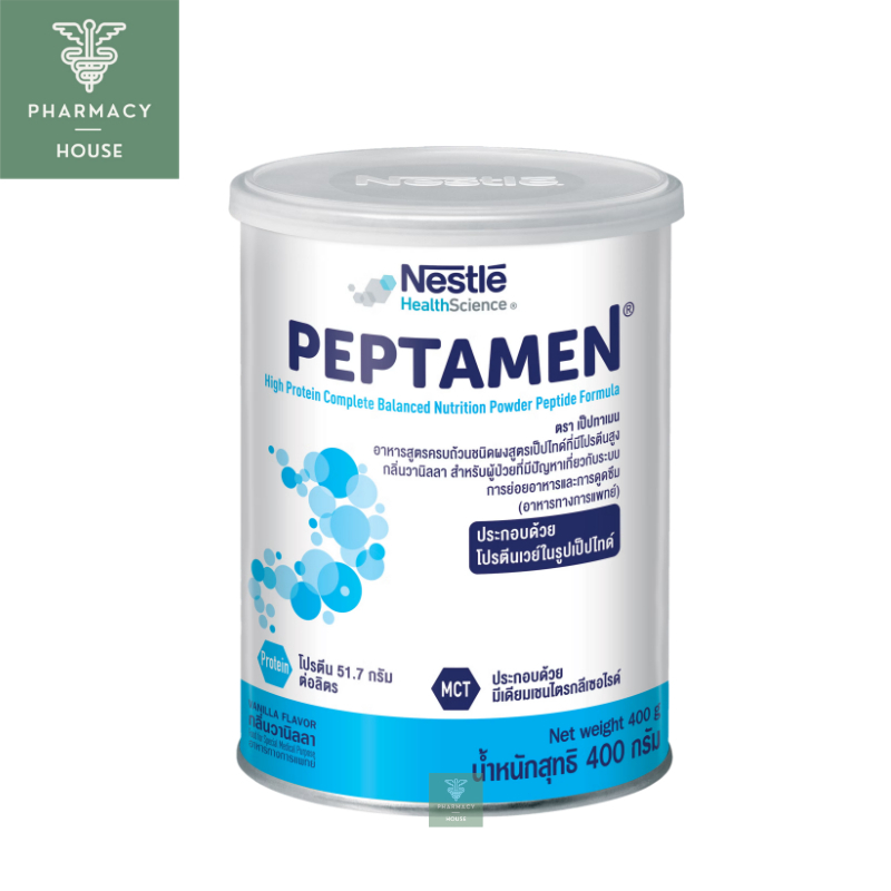 ***หมดอายุ 31/08/2027***  Peptamen 400 g. เป็ปทาเมน